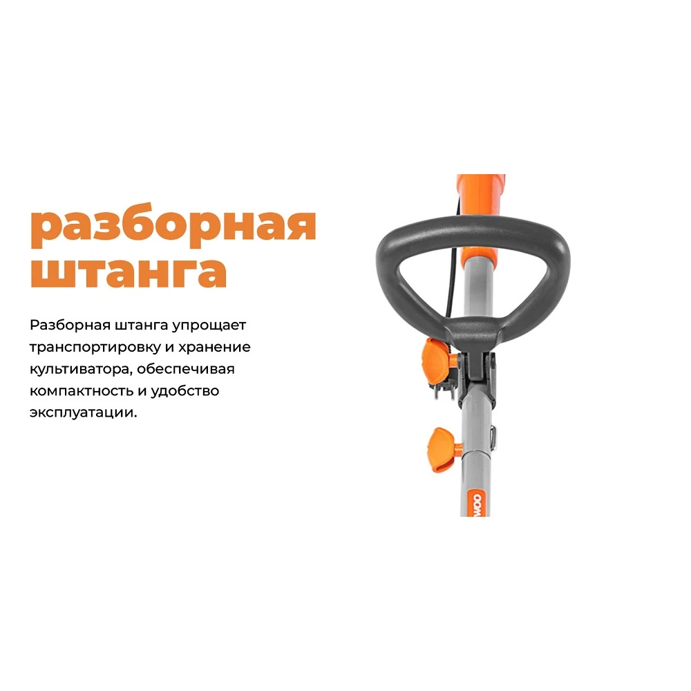 Культиватор Daewoo DAT 400E 13