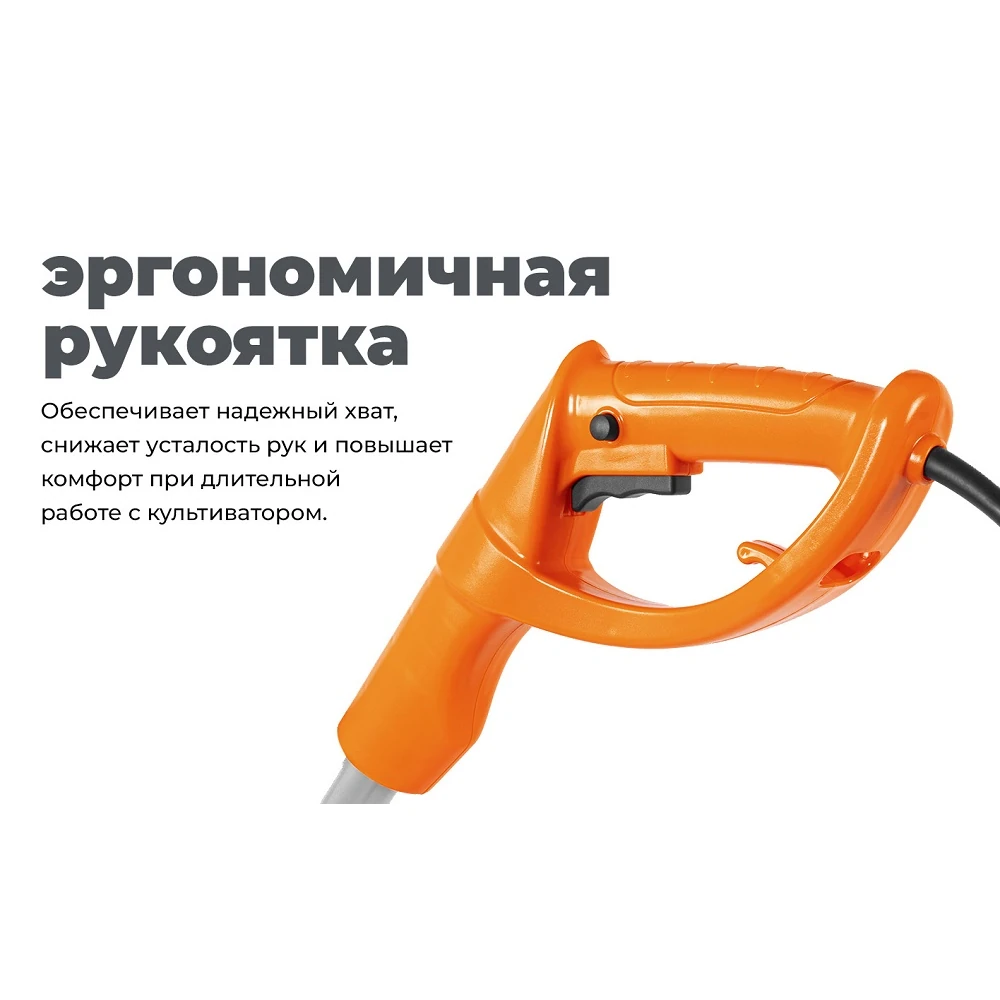 Культиватор Daewoo DAT 400E 14