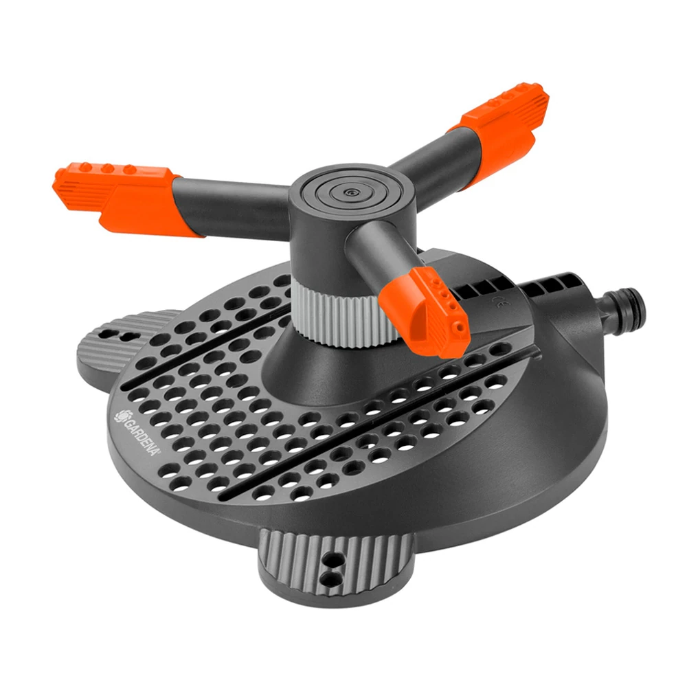 Дождеватель Gardena 02060-20 2