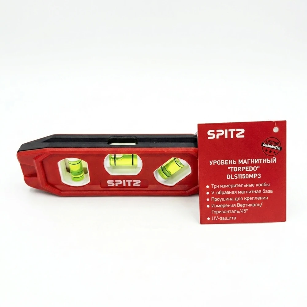 Уровень SPITZ DLS1150MP3 4