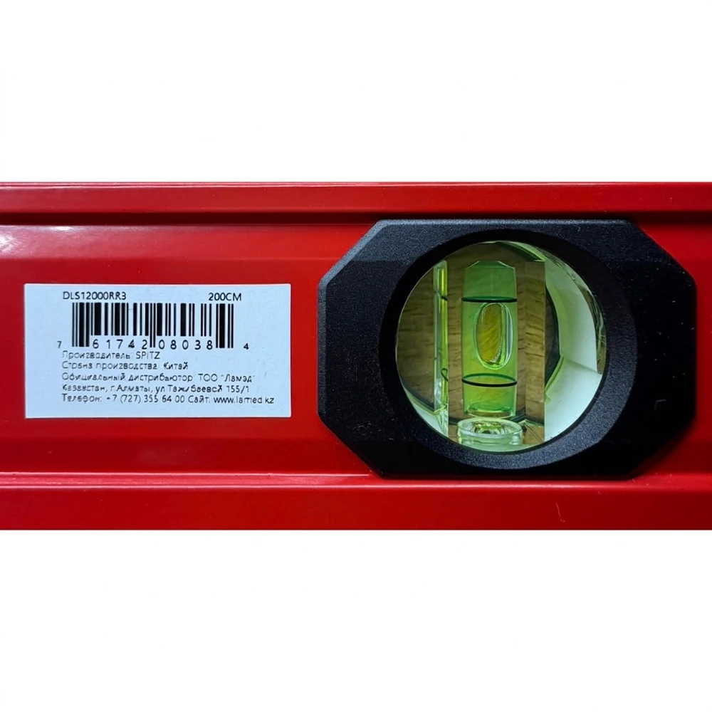 Уровень SPITZ DLS12000RR3 4