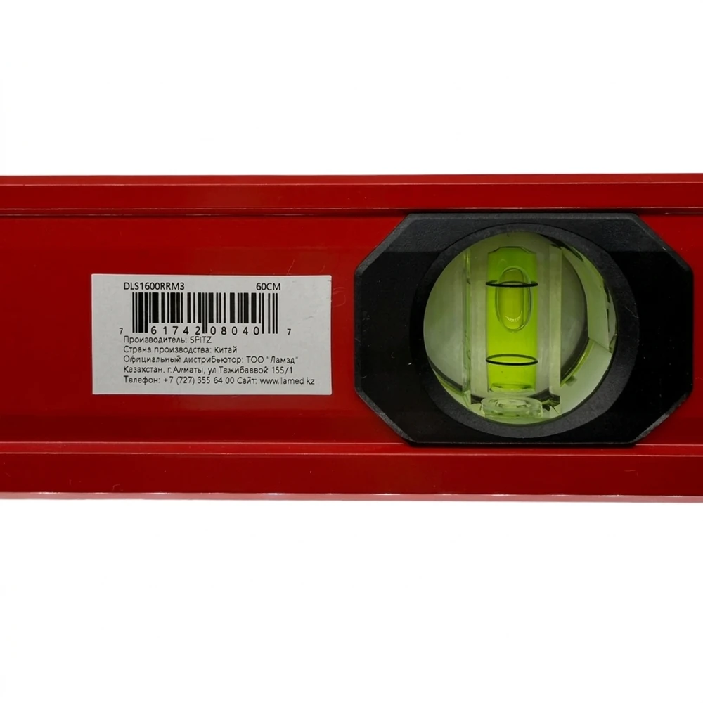 Уровень SPITZ DLS1600RRM3 6