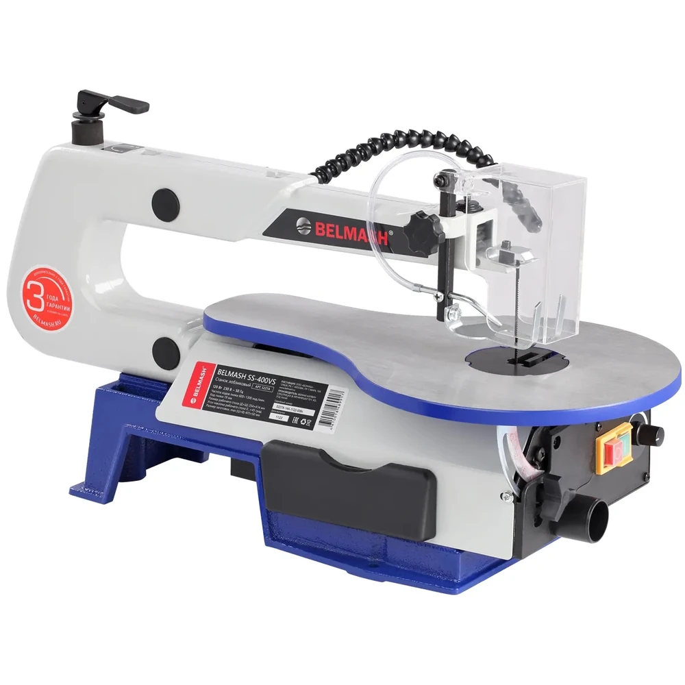 Лобзик Belmash SS-400VS 1