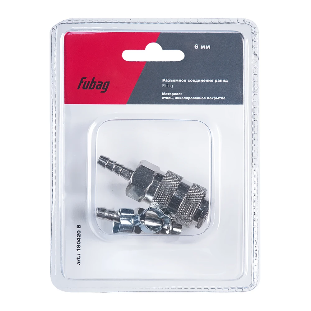 Коннектор Fubag 180420 В 1