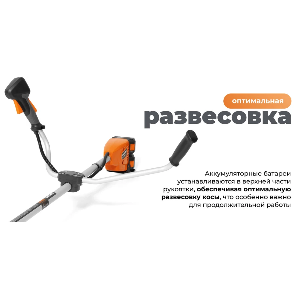 Турботриммер Daewoo DABC 4242Li SET 22