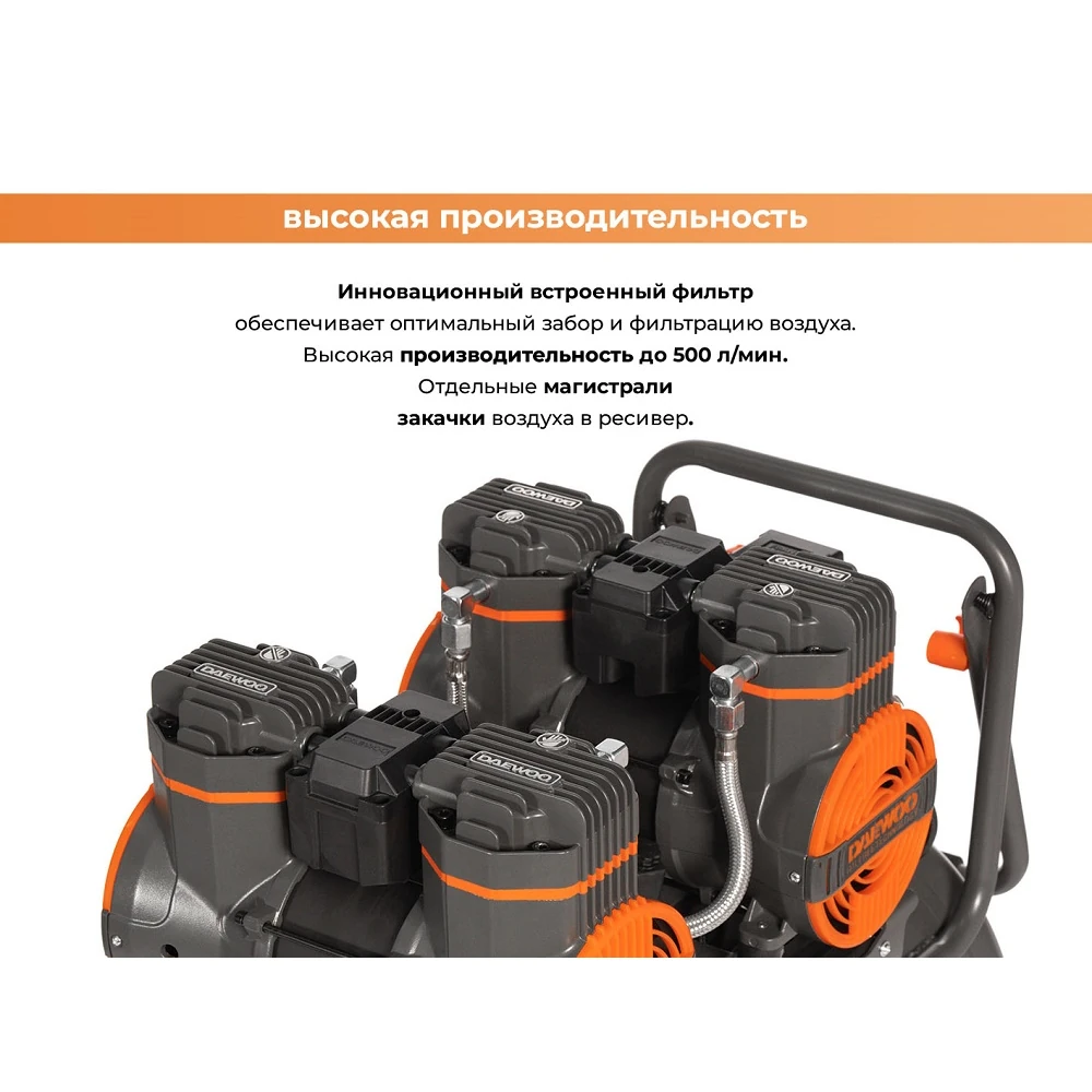 Компрессор Daewoo DAC 480S 12