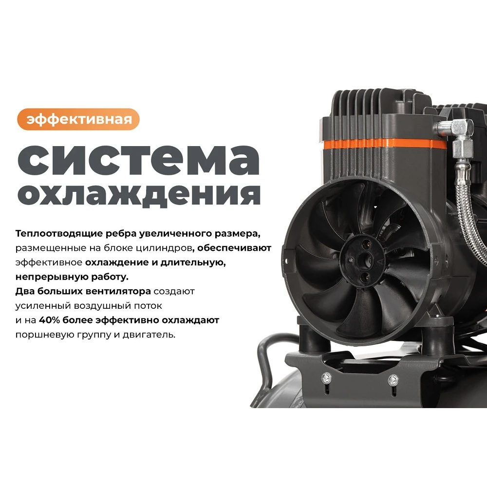 Компрессор Daewoo DAC 480S 13