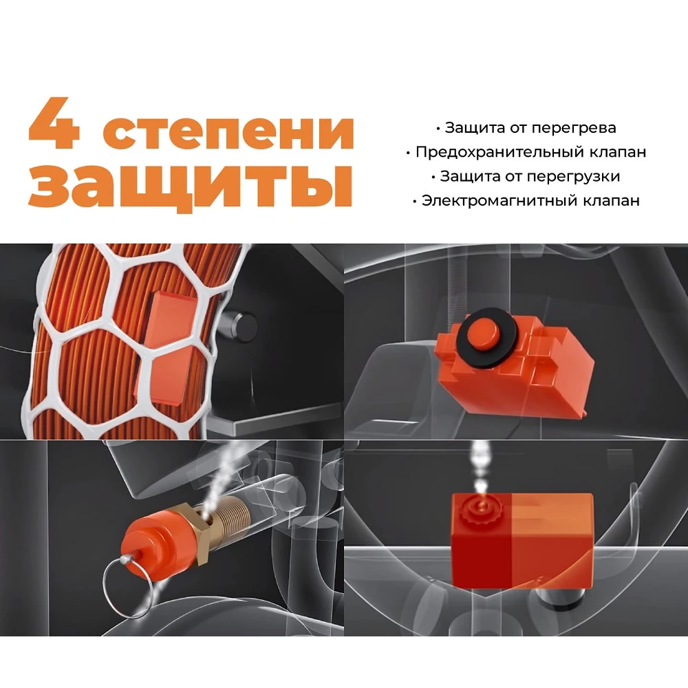 Компрессор Daewoo DAC 240S 8