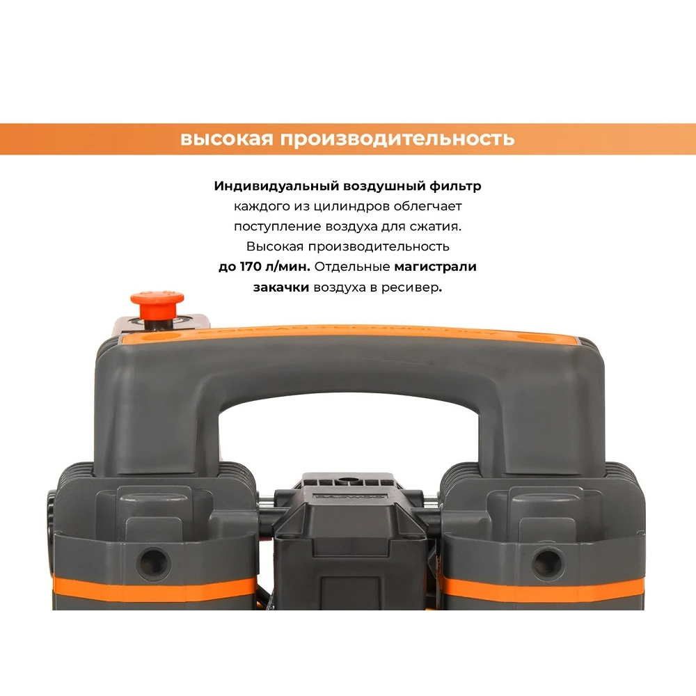 Компрессор Daewoo DAC 170S 7