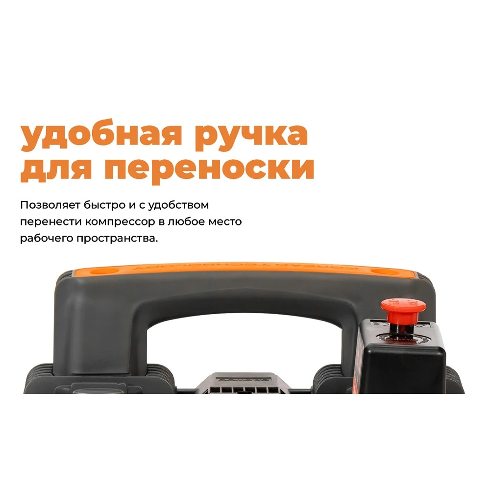 Компрессор Daewoo DAC 170S 11