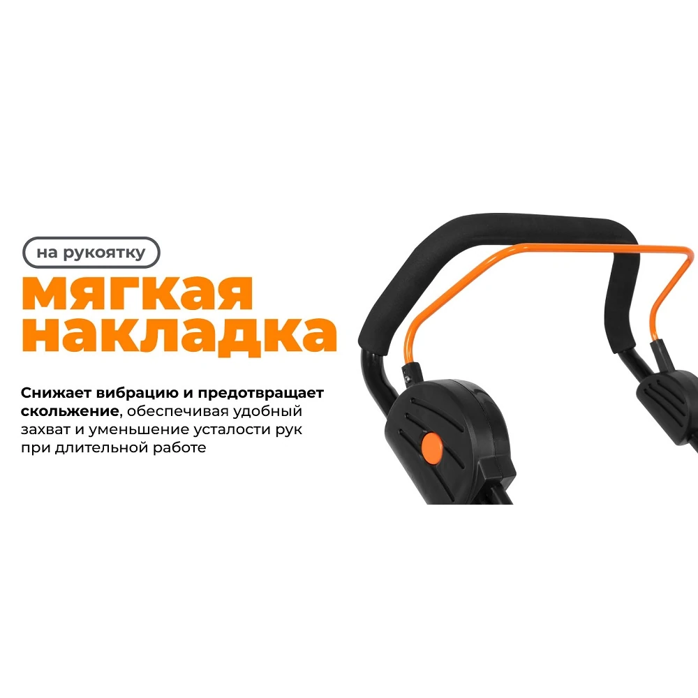 Газонокосилка электрическая Daewoo DLM 2300E 20