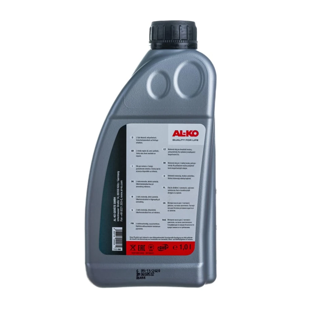 Масло Al-ko 112896 2