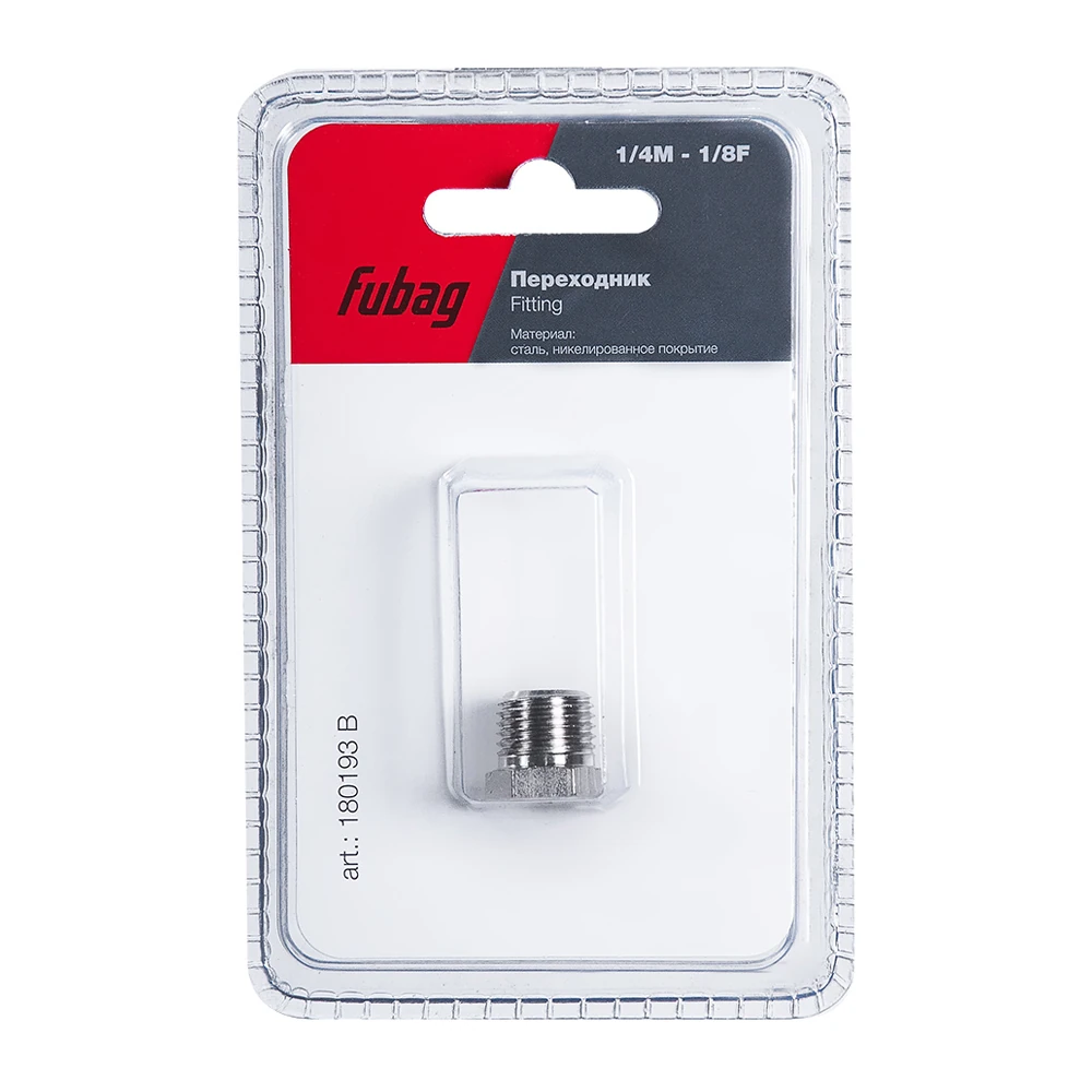 Коннектор Fubag 180193 B 1