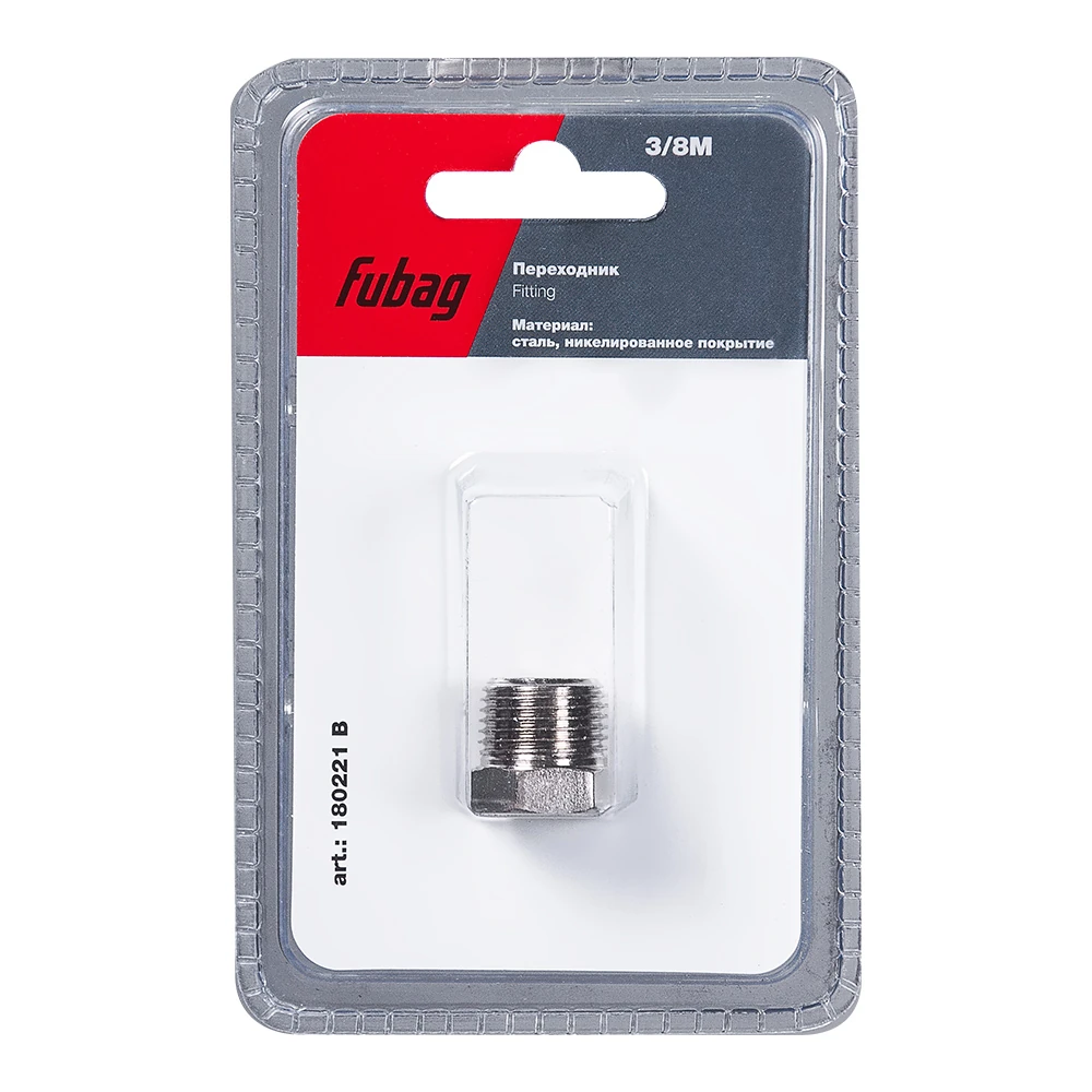 Коннектор Fubag 180221 B 1