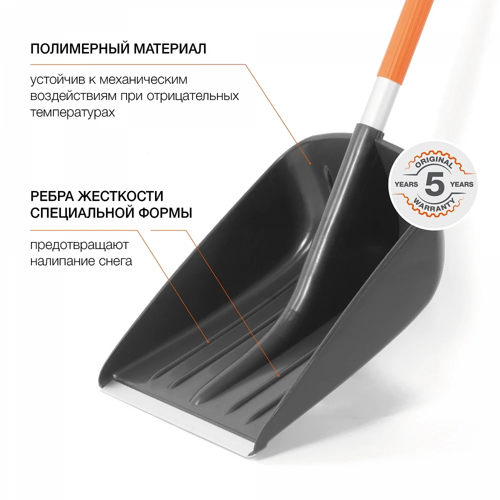 Лопата Daewoo DAST 40 4