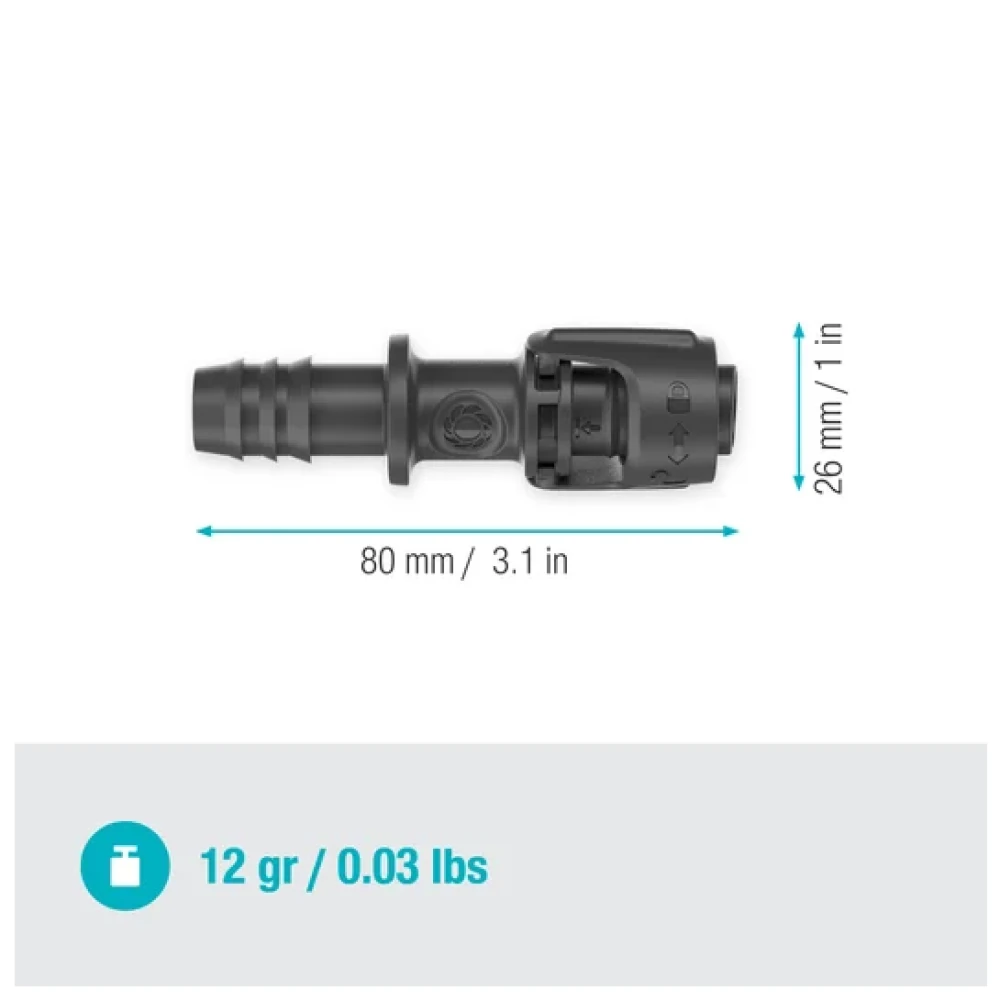 Соединитель Gardena 13220-20 4