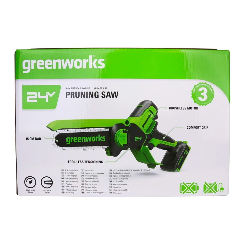Пила цепная Greenworks GD24CSMNX (без батареи и зарядного устройства) (2008707) 4