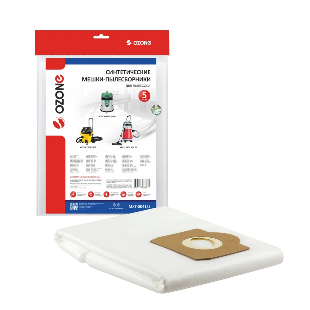 Мешки для пылесоса Ozone Turbo MXT-3041/5 1