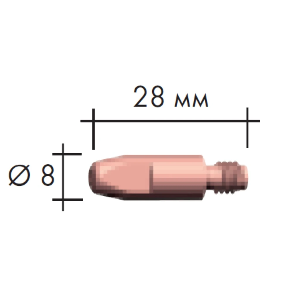 Контактная трубка MIG - MAG STEELS Binzel 140.0382 1
