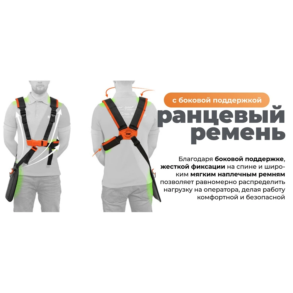 Турботриммер Daewoo DABC 420E 6