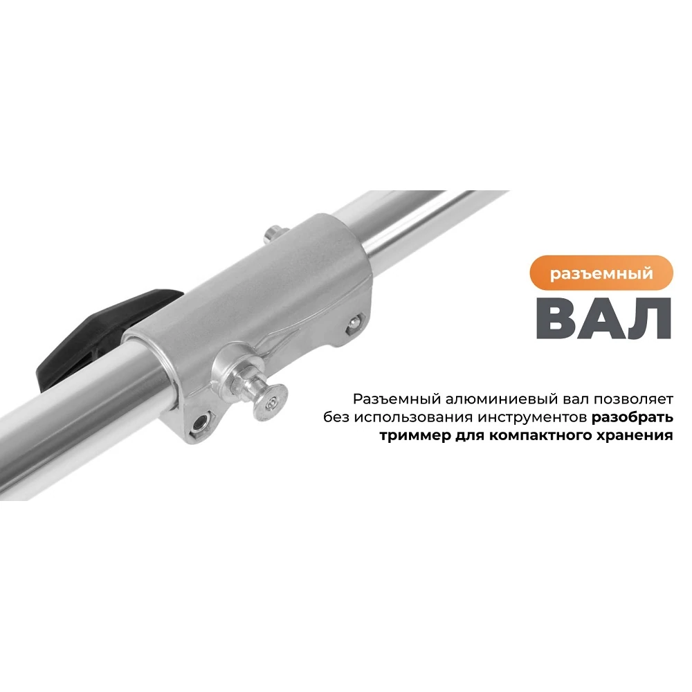 Турботриммер Daewoo DABC 420E 10