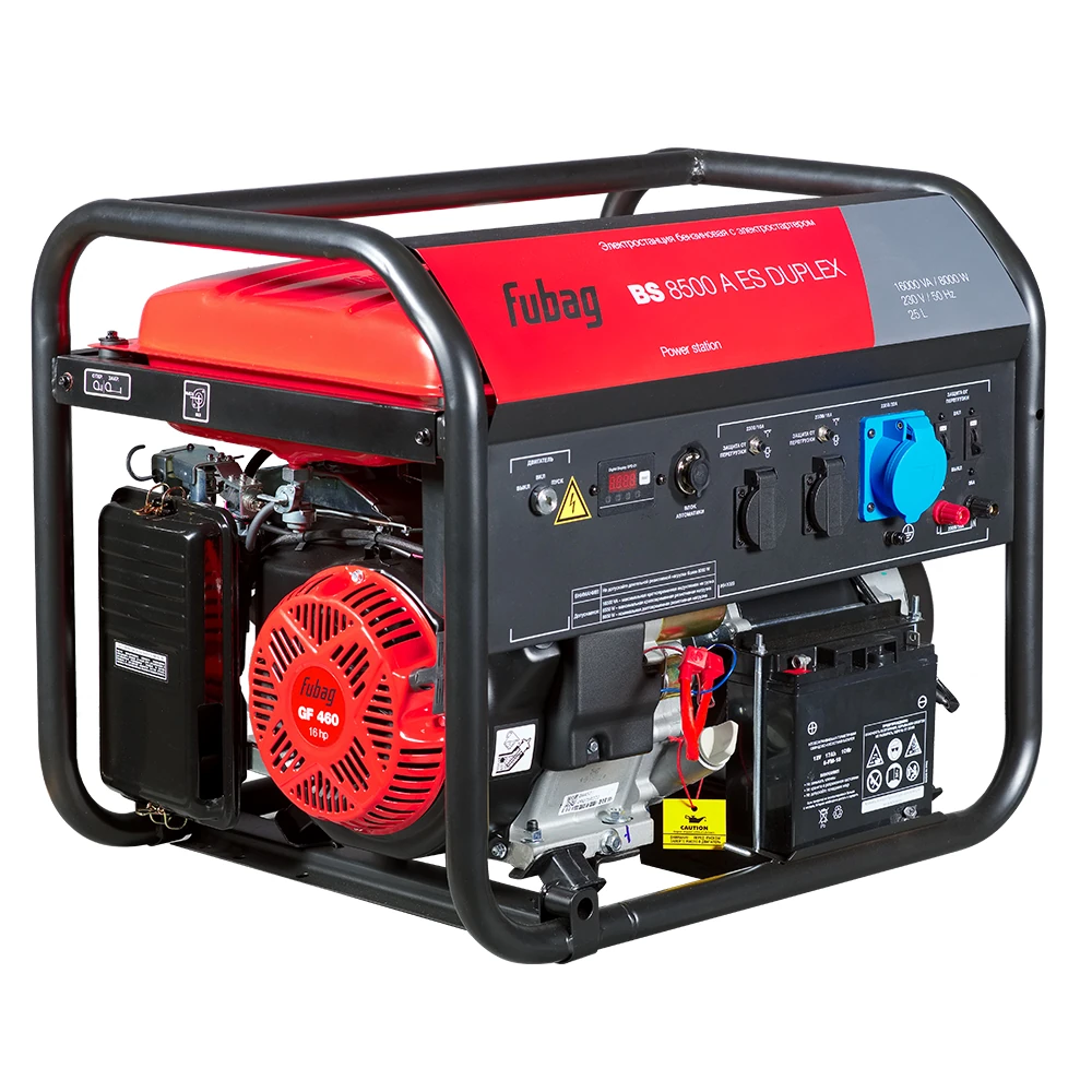 Электрогенератор Fubag BS 8500 A ES DUPLEX 1