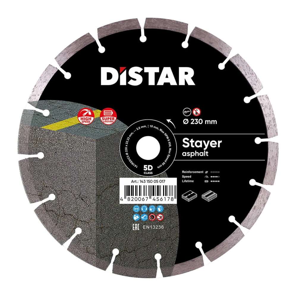 Круг алмазный DiStar STAYER 230x22,23   1