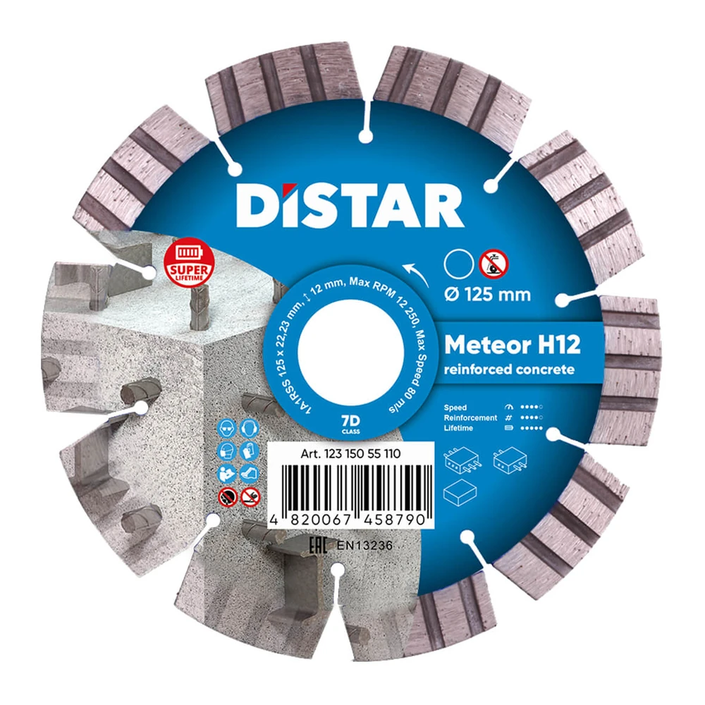 Круг алмазный DiStar Meteor H12 125x22,23 1
