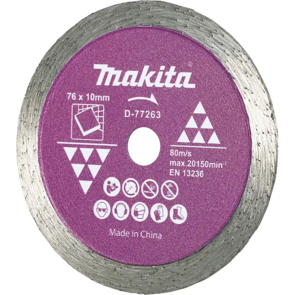 Круг алмазный Makita D-77263 1