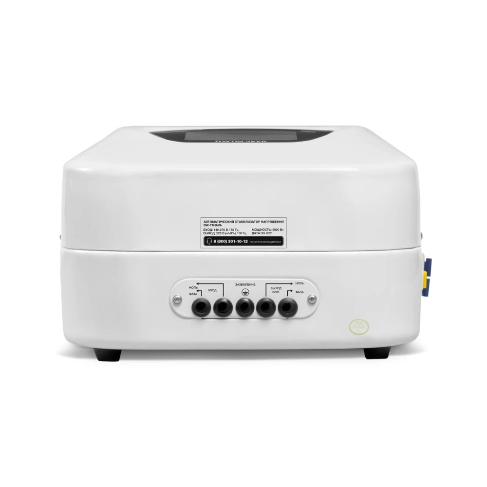 Стабилизатор Daewoo DWTM 5kVA 3