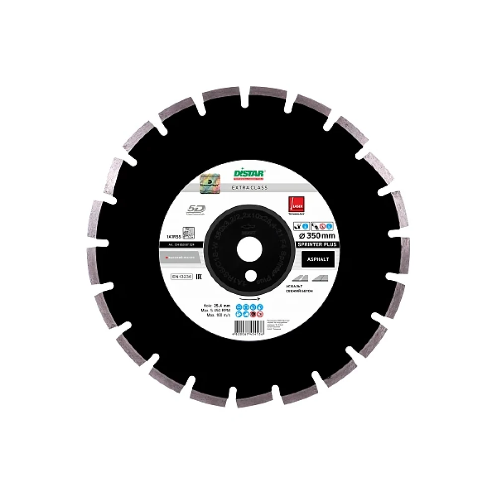 Круг алмазный DiStar Sprinter Plus 350x25,4 1