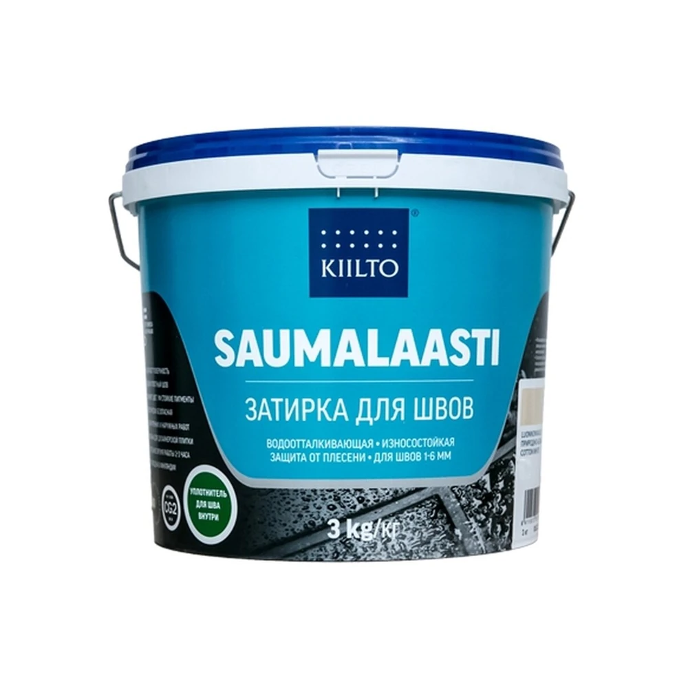 Затирка Kiilto Saumalaasti (светло-бежевый), 1 кг 1