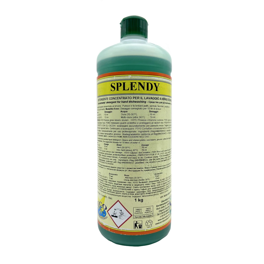 Моющее средство Chem-Italia SPLENDY 1KG 1