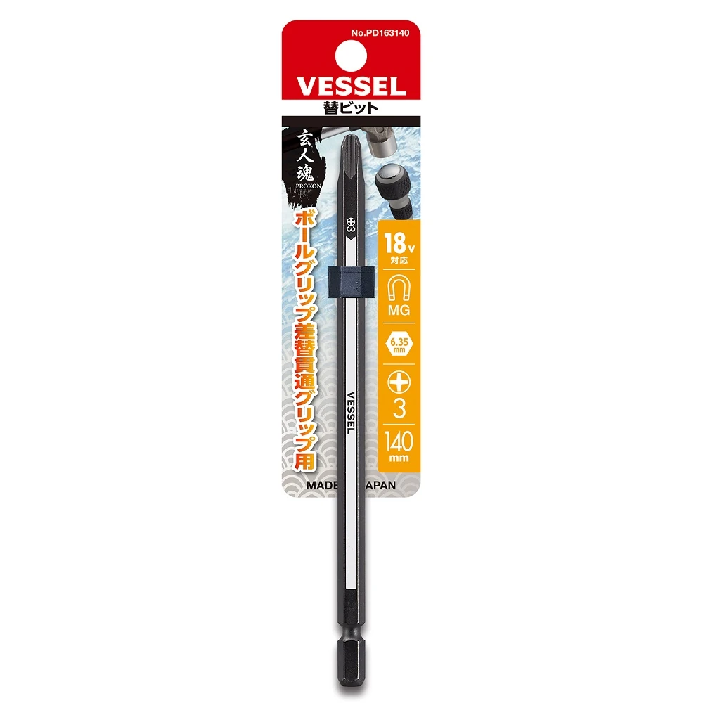 Бита Vessel PD163140 2