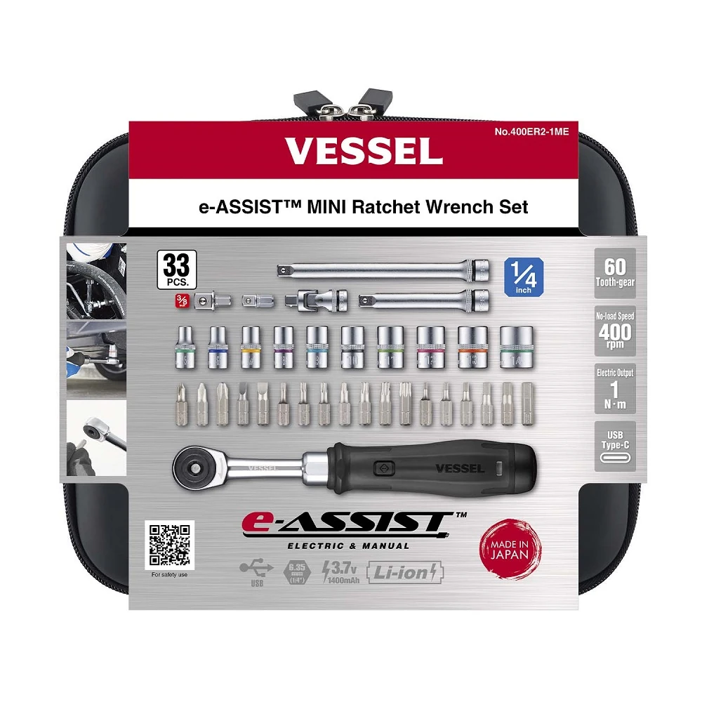 Трещотка Vessel 400ER2-1ME 2