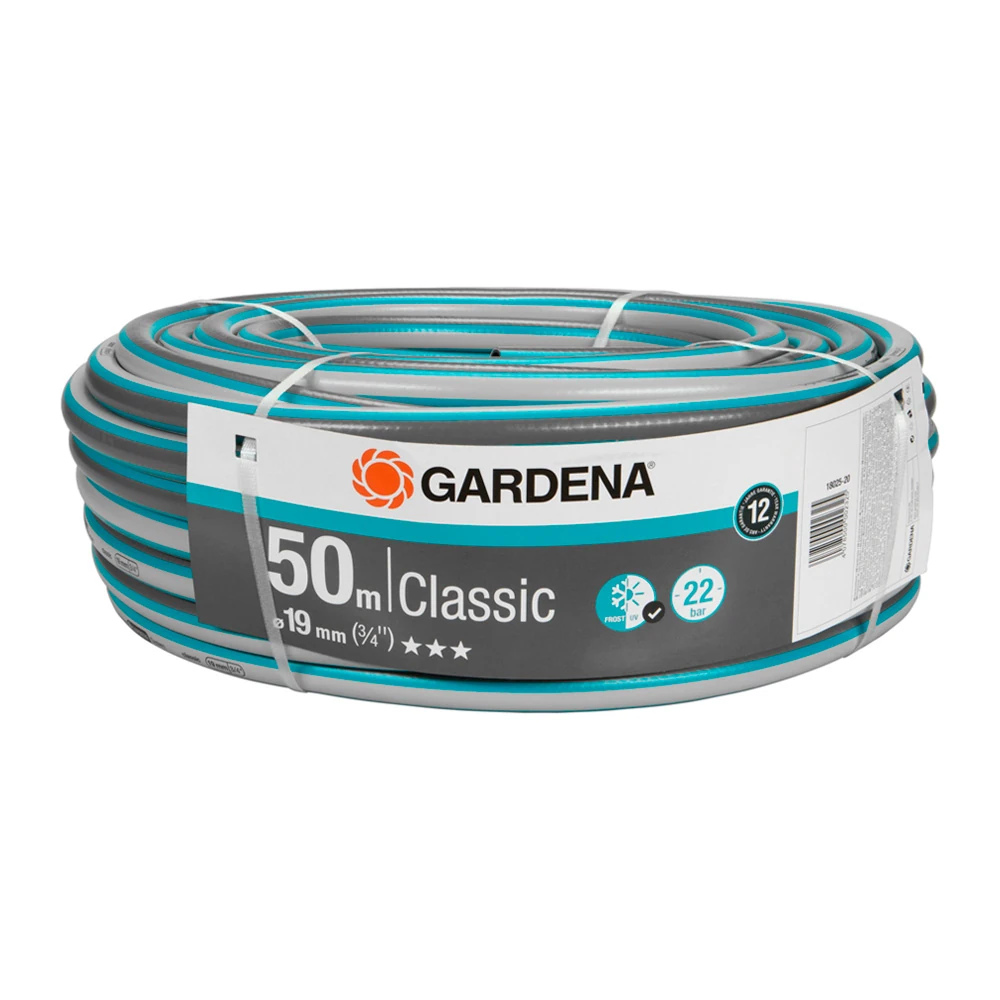Шланг Gardena 18025-20 1