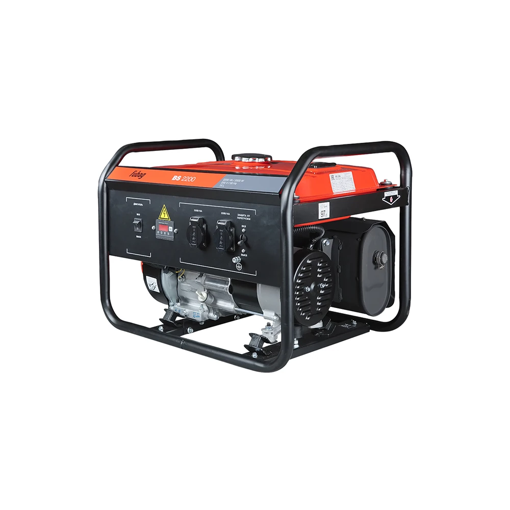 Электрогенератор Fubag BS 2200 2