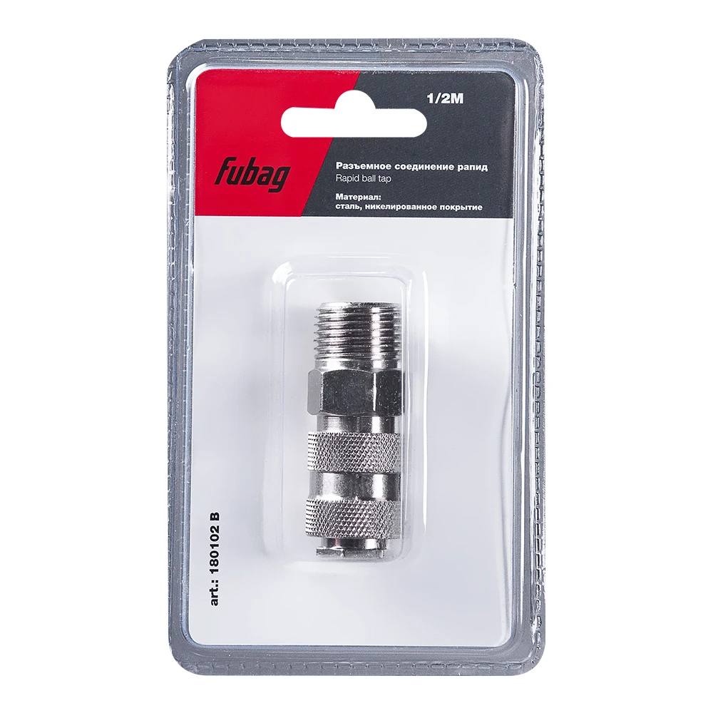 Фитинг Fubag 180102 B 1