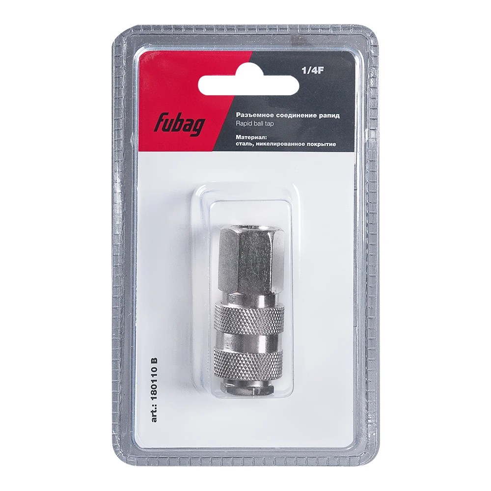 Фитинг Fubag 180110 B 1