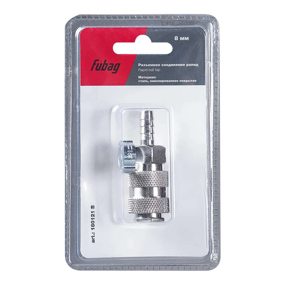 Фитинг Fubag 180121 B 1
