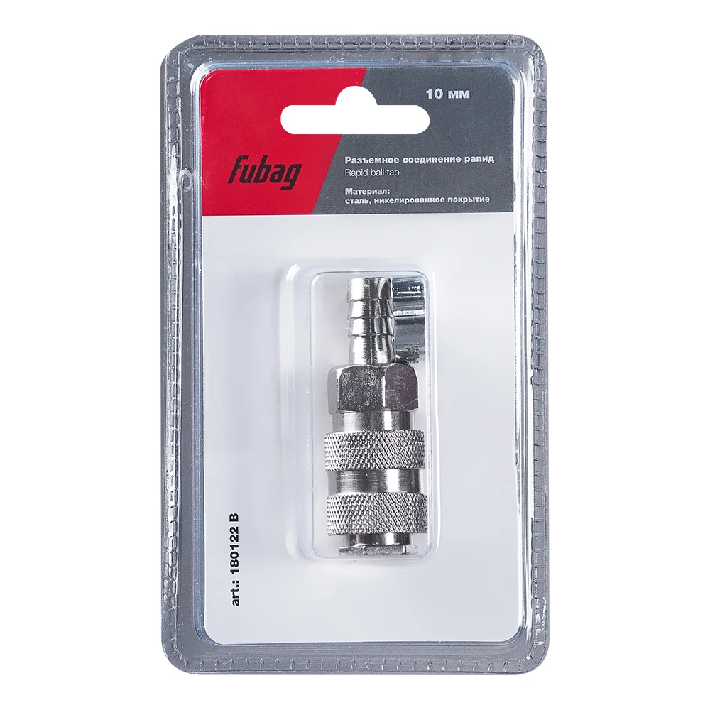Фитинг Fubag 180122 B 1