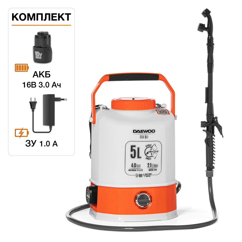 Опрыскиватель Daewoo DSA 5 Li 1