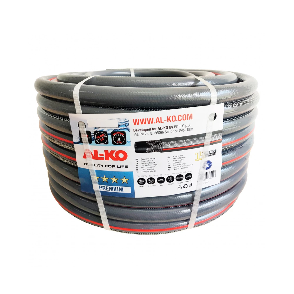 Шланг Al-ko PREMIUM 3/4", 50 м (113958) 1