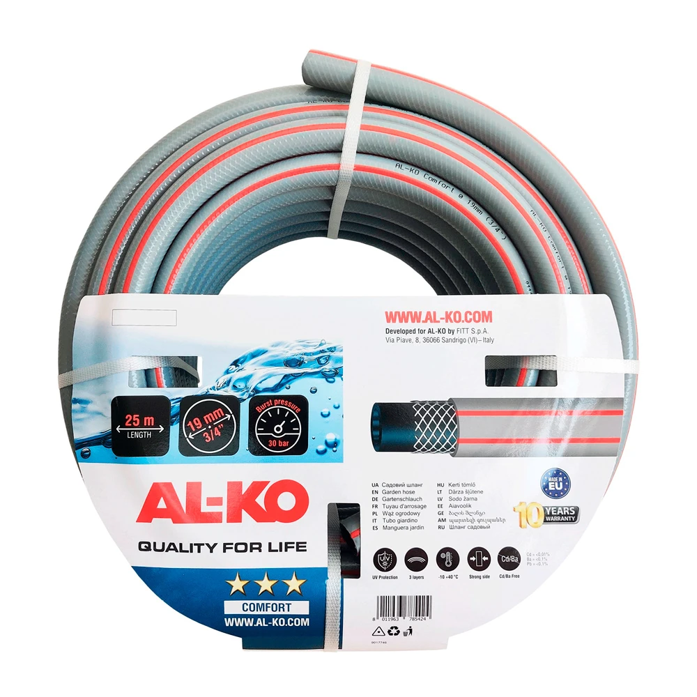 Шланг Al-ko COMFORT 3/4", 25 м (113951) 1