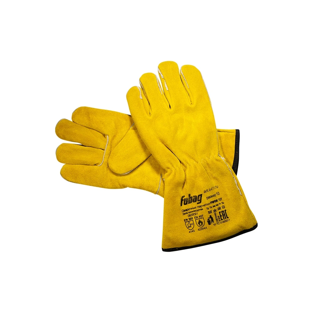 Перчатки сварочные Fubag FWGK 10Y (641176) 1