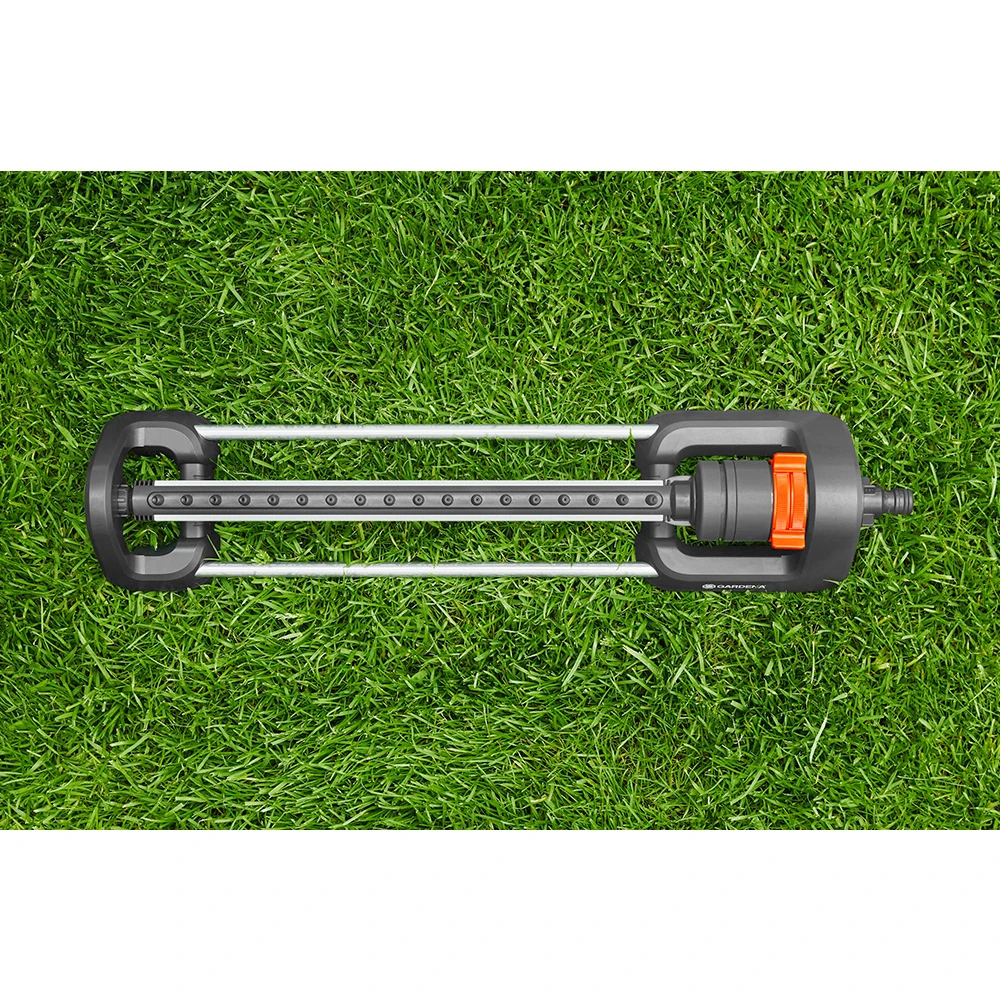 Дождеватель Gardena 18704-20 2