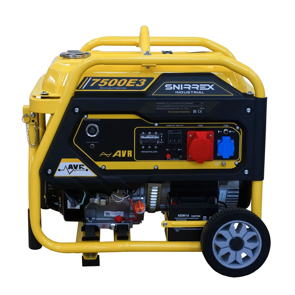 Электрогенератор SNIRREX 7500E3 2