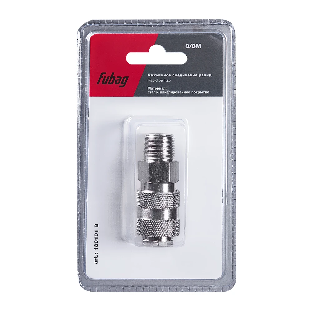 Фитинг Fubag 180101 B 1