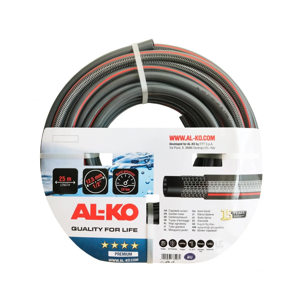 Шланг Al-ko PREMIUM 1/2", 25 м (113955) 1