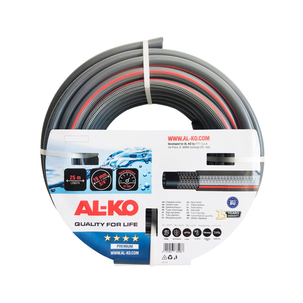 Шланг Al-ko PREMIUM 3/4", 25 м (113957) 1
